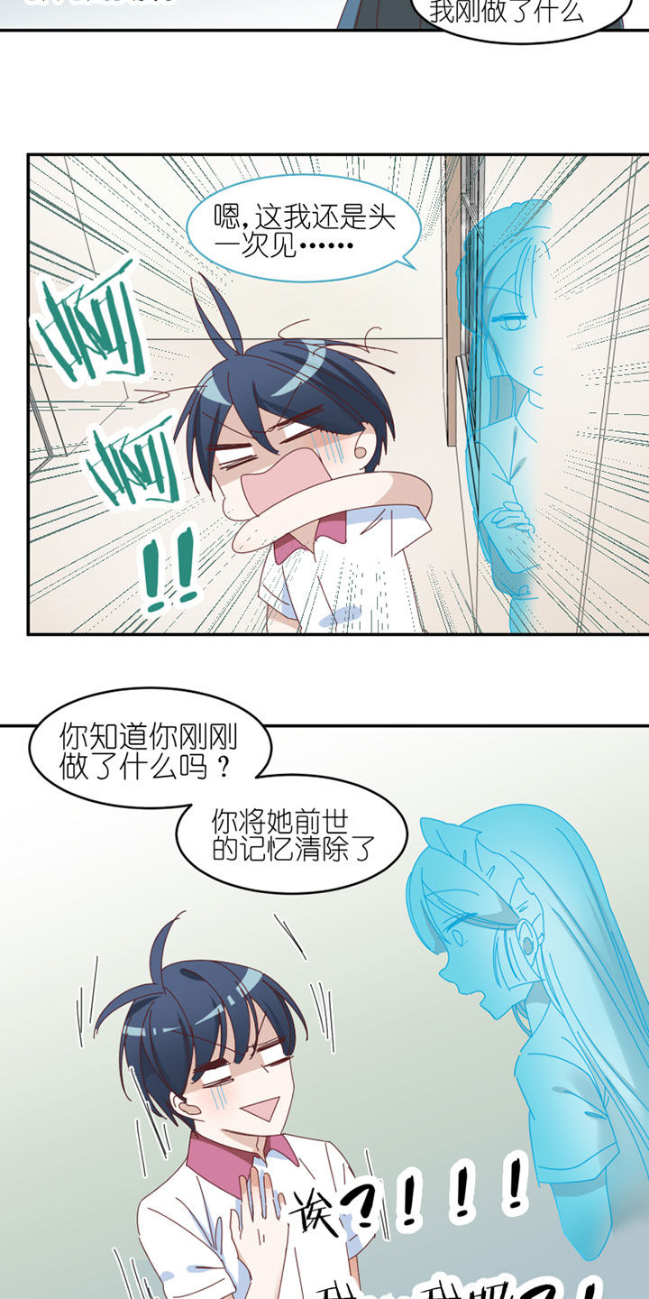 第33章：1