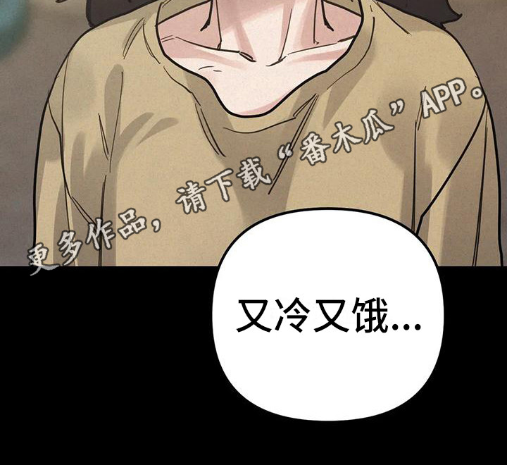 第15章：间谍：打破枷锁（完）4
