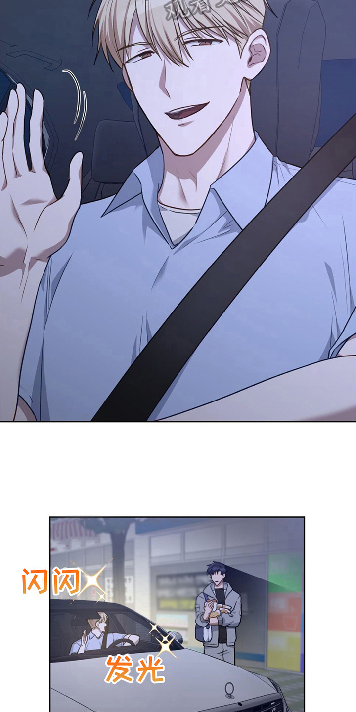 第14章：简单3