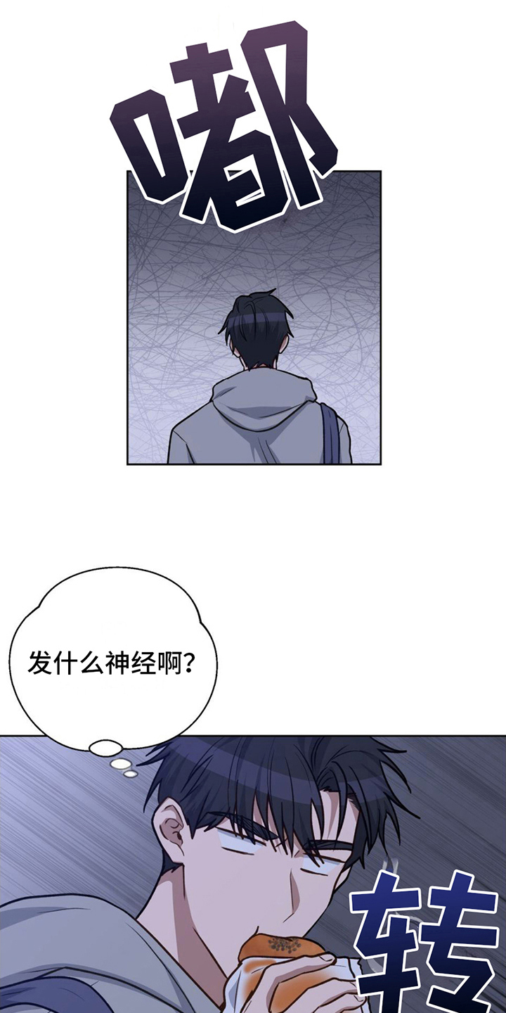 第14章：简单1