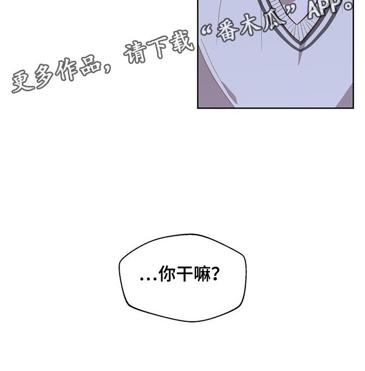 第22章：真好奇呢1