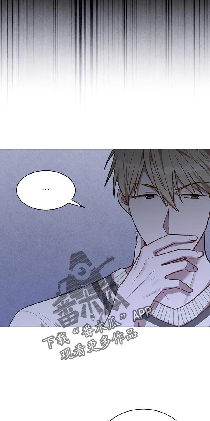 第25章：捉弄3
