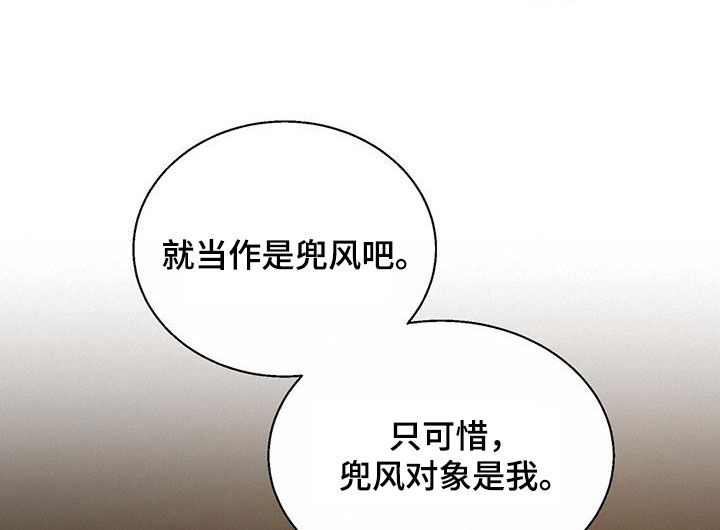 第21章：别在意1