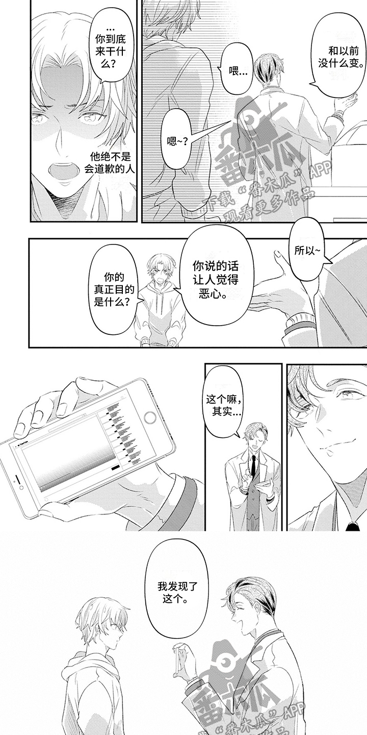 第15章：赶走0
