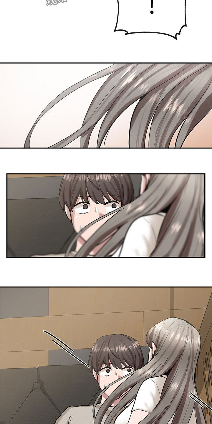 第34章：憋着2