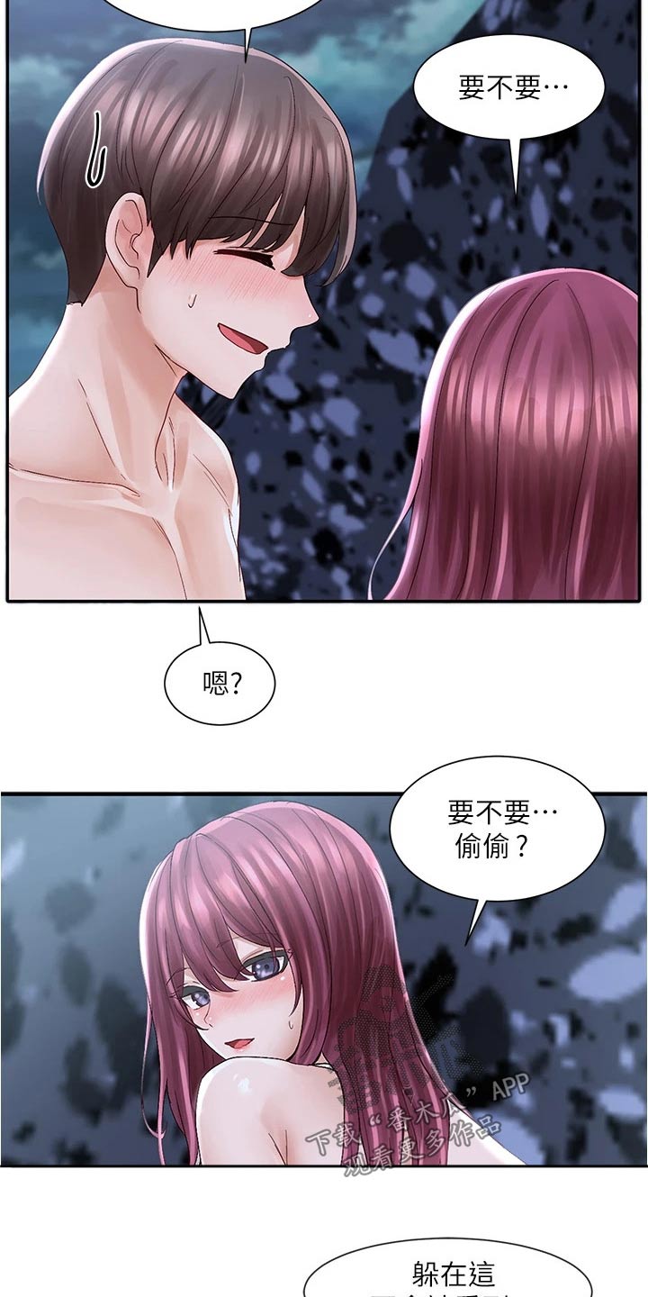 第137章：回去吧1