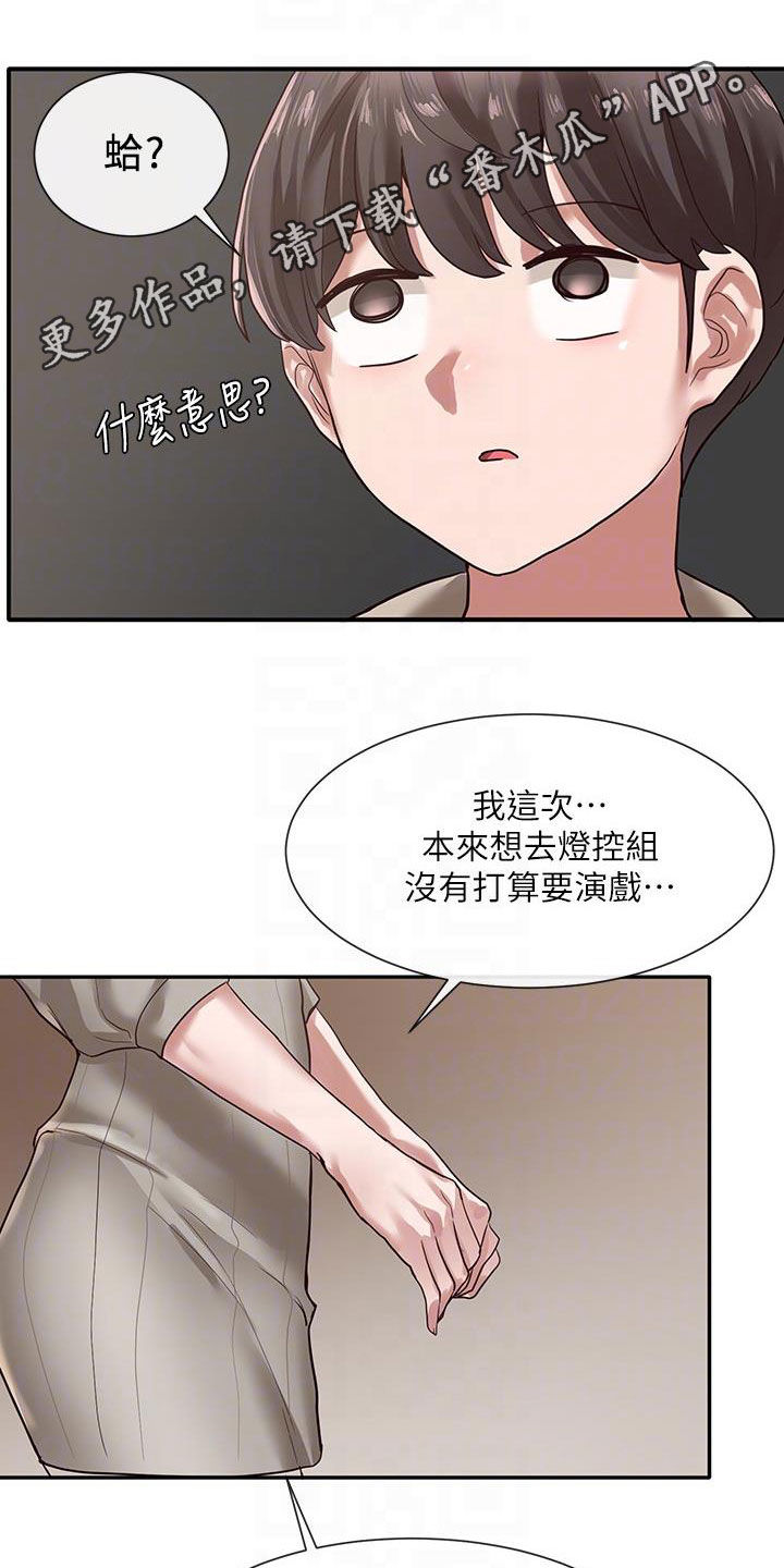 第61章：练习0