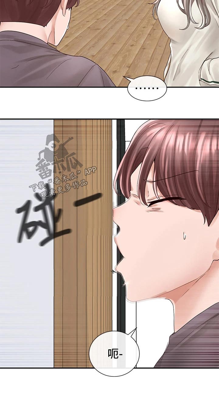 第145章：拍照2