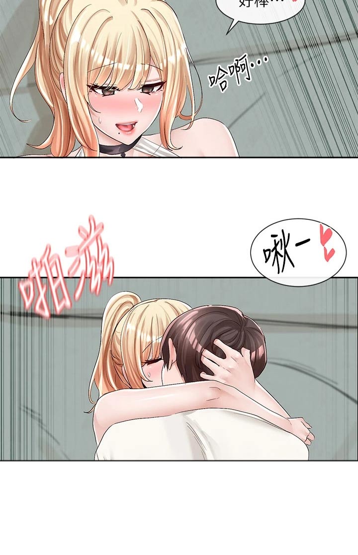 第158章：加入1
