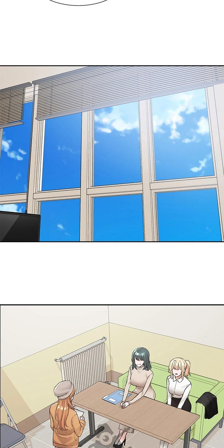 第192章：紧张0
