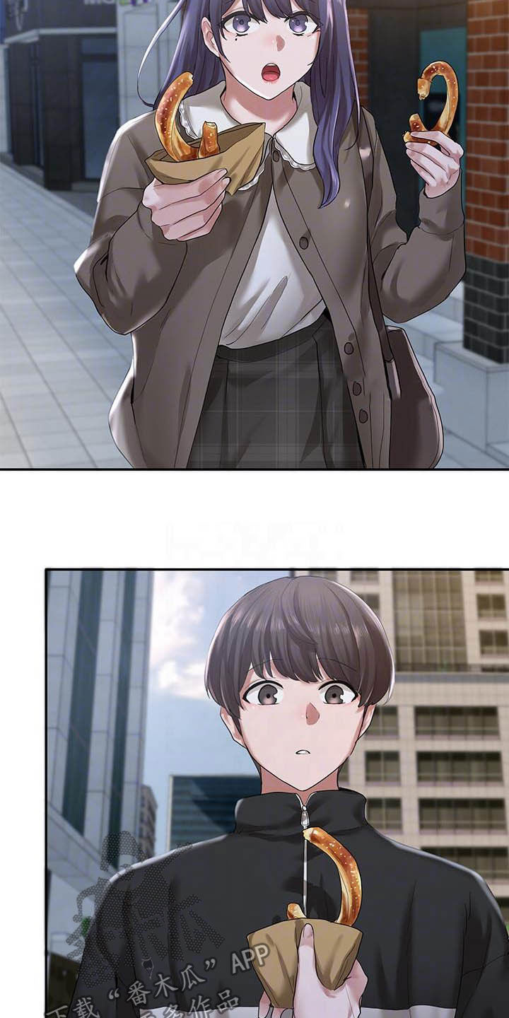 第51章：剧场0