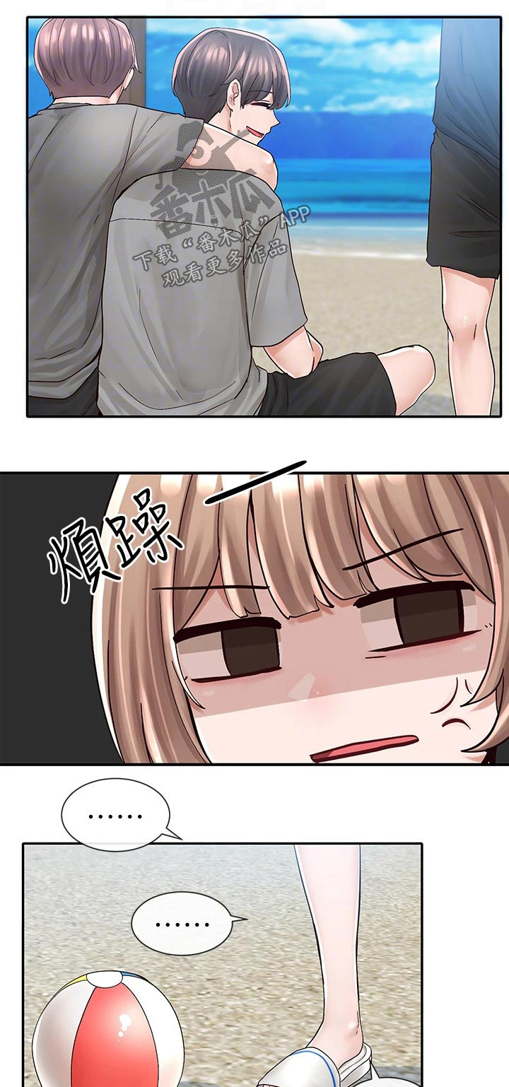 第140章：失误0