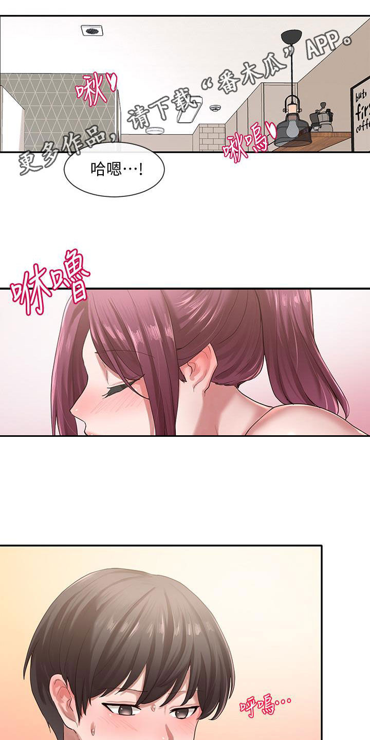 第55章：抽屉0