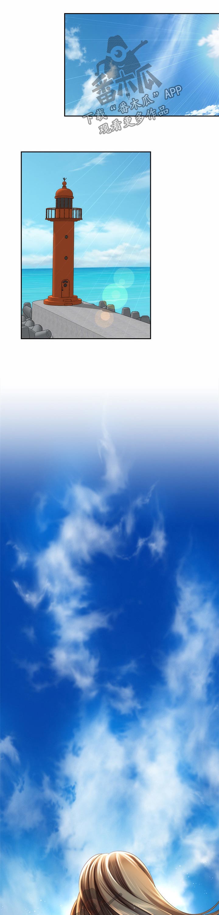 第39章：继续3