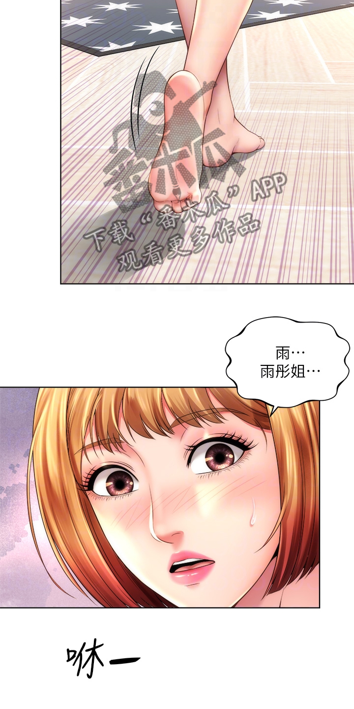 第70章：离开1