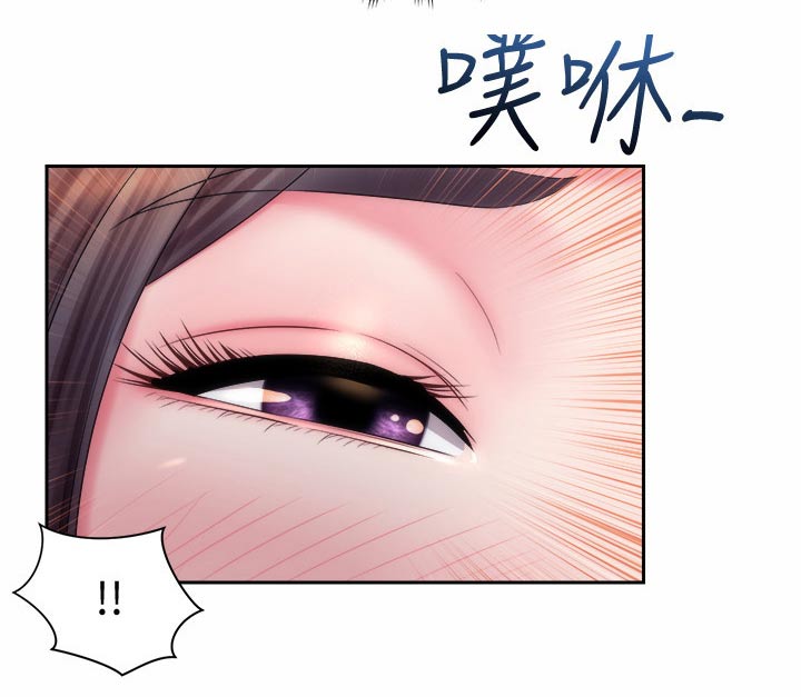 第35章：成全1