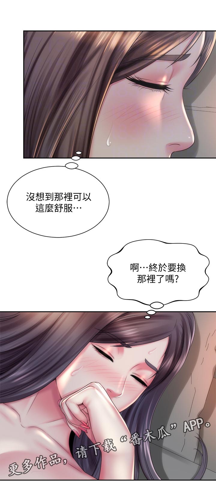 第34章：出门寻找0
