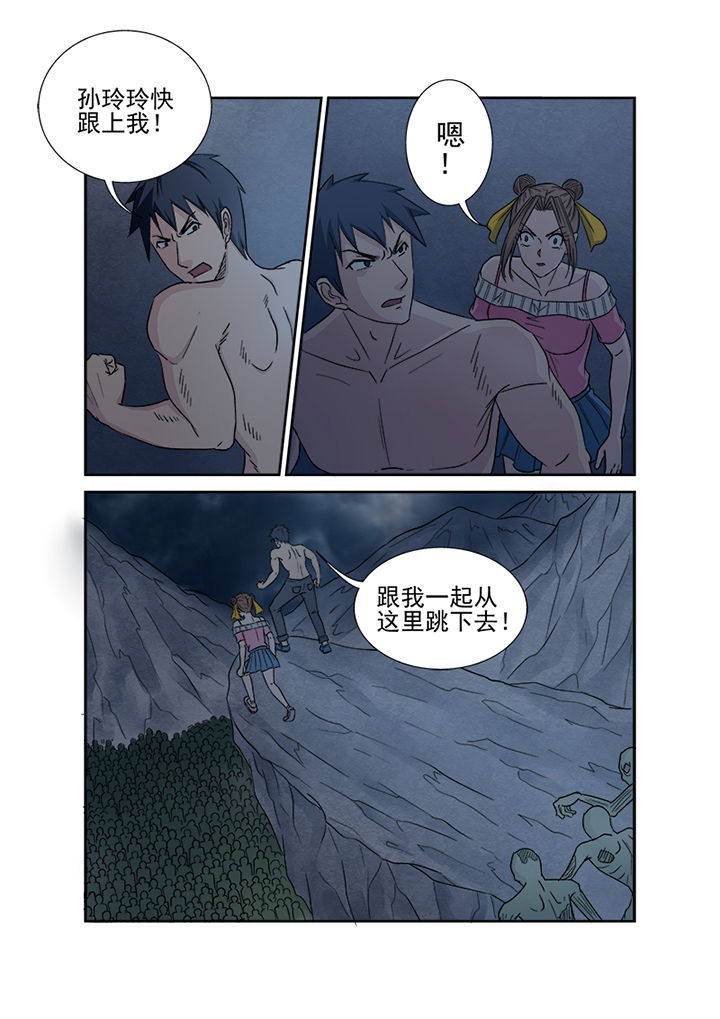 第147章：十面埋伏2