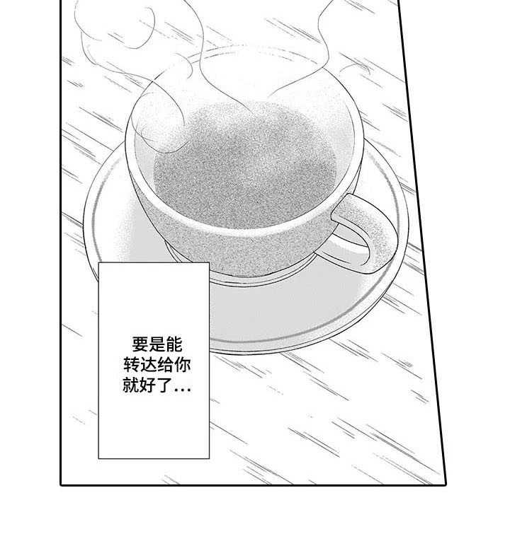 第7章：棋子4