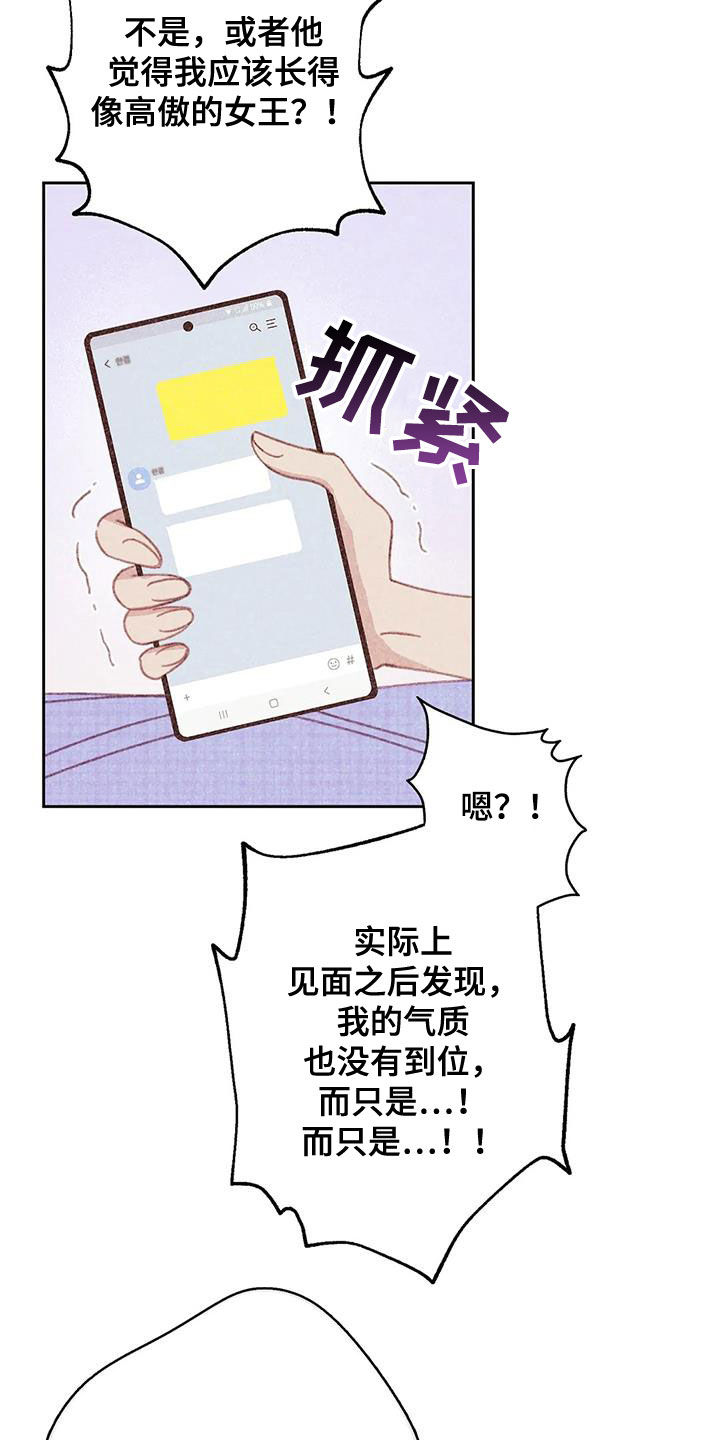 第23章：回顾2