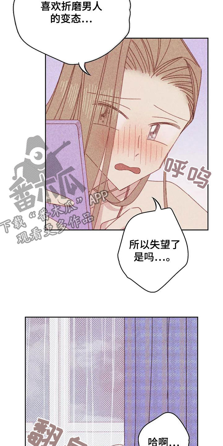 第23章：回顾3