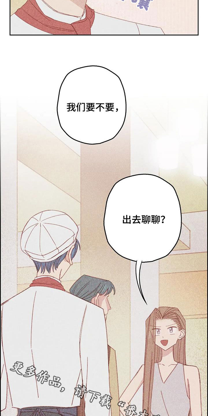 第25章：找上门1