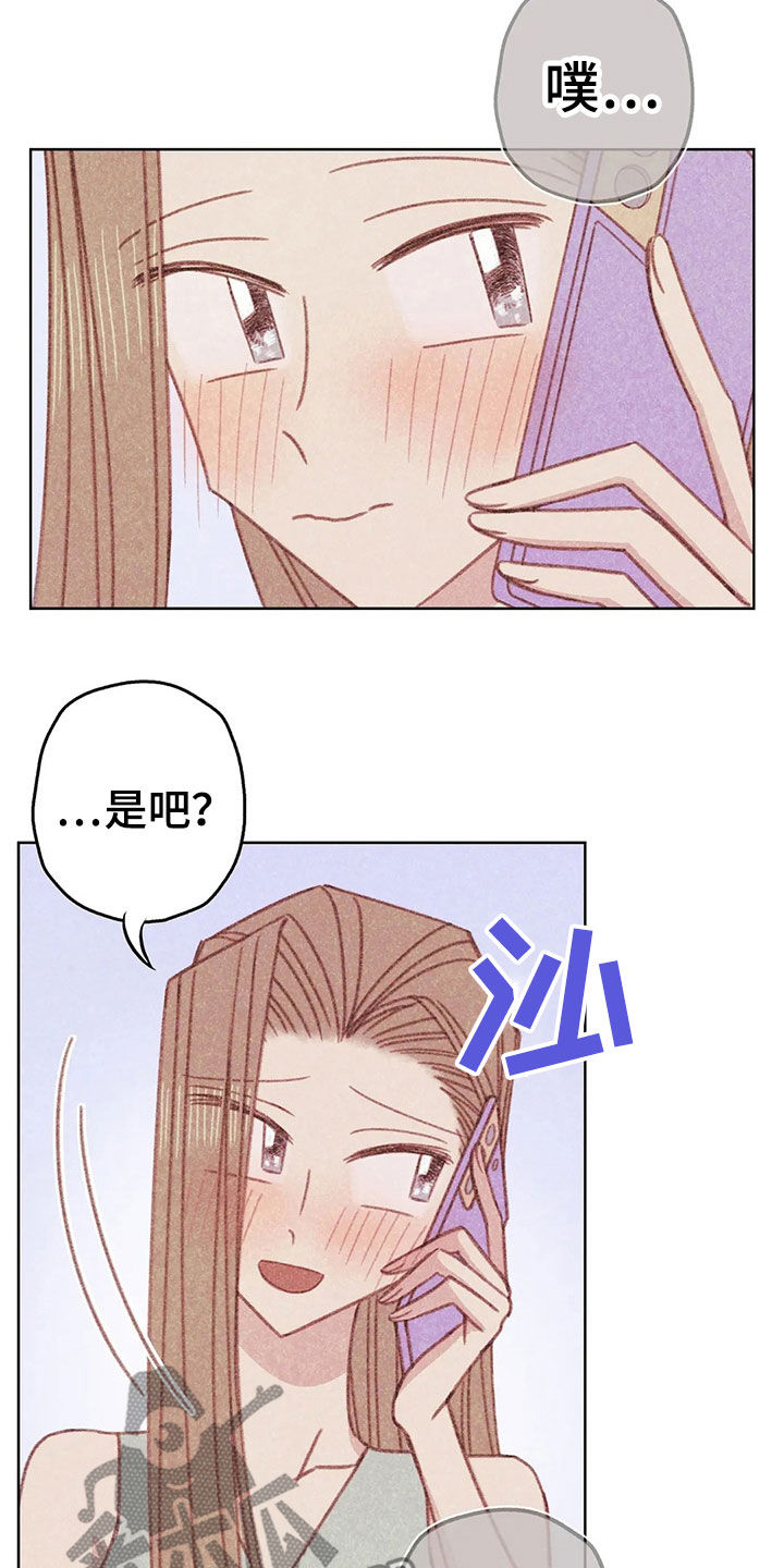 第15章：约见0
