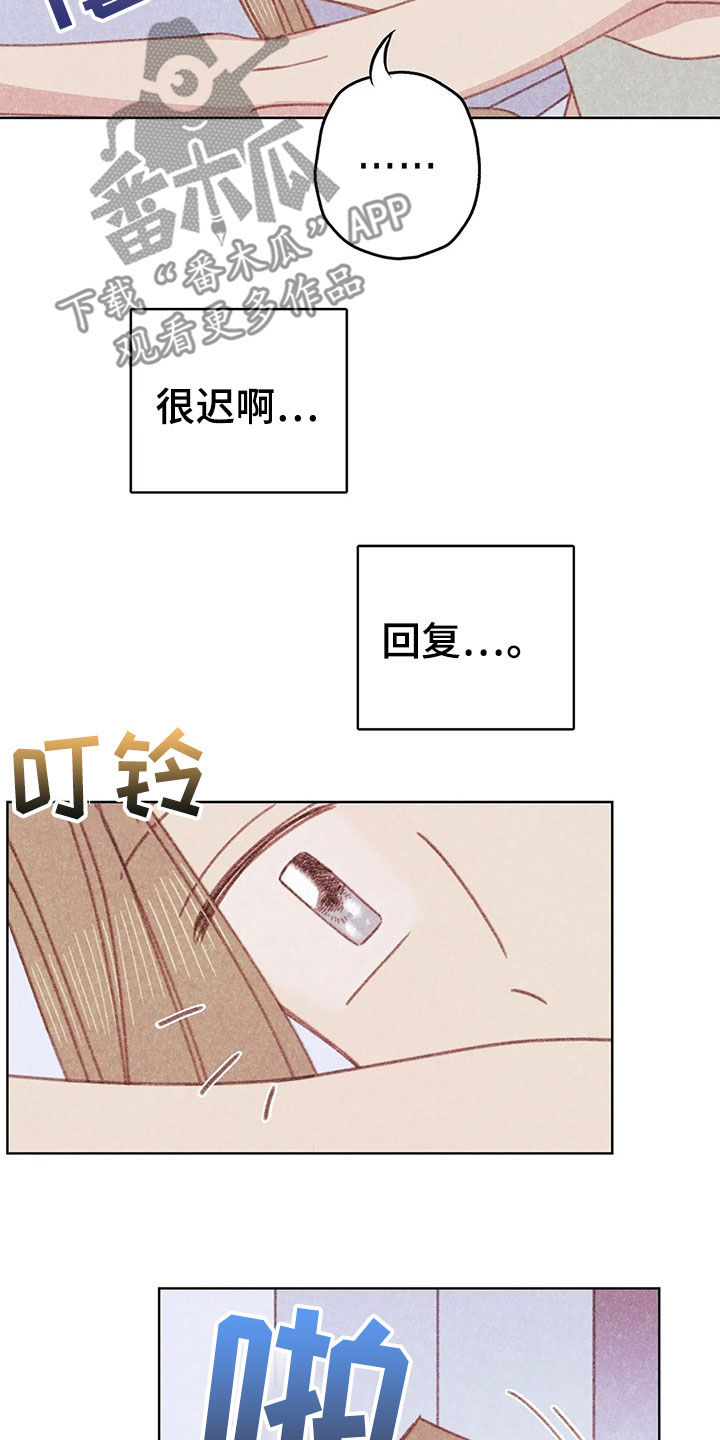 第15章：约见2