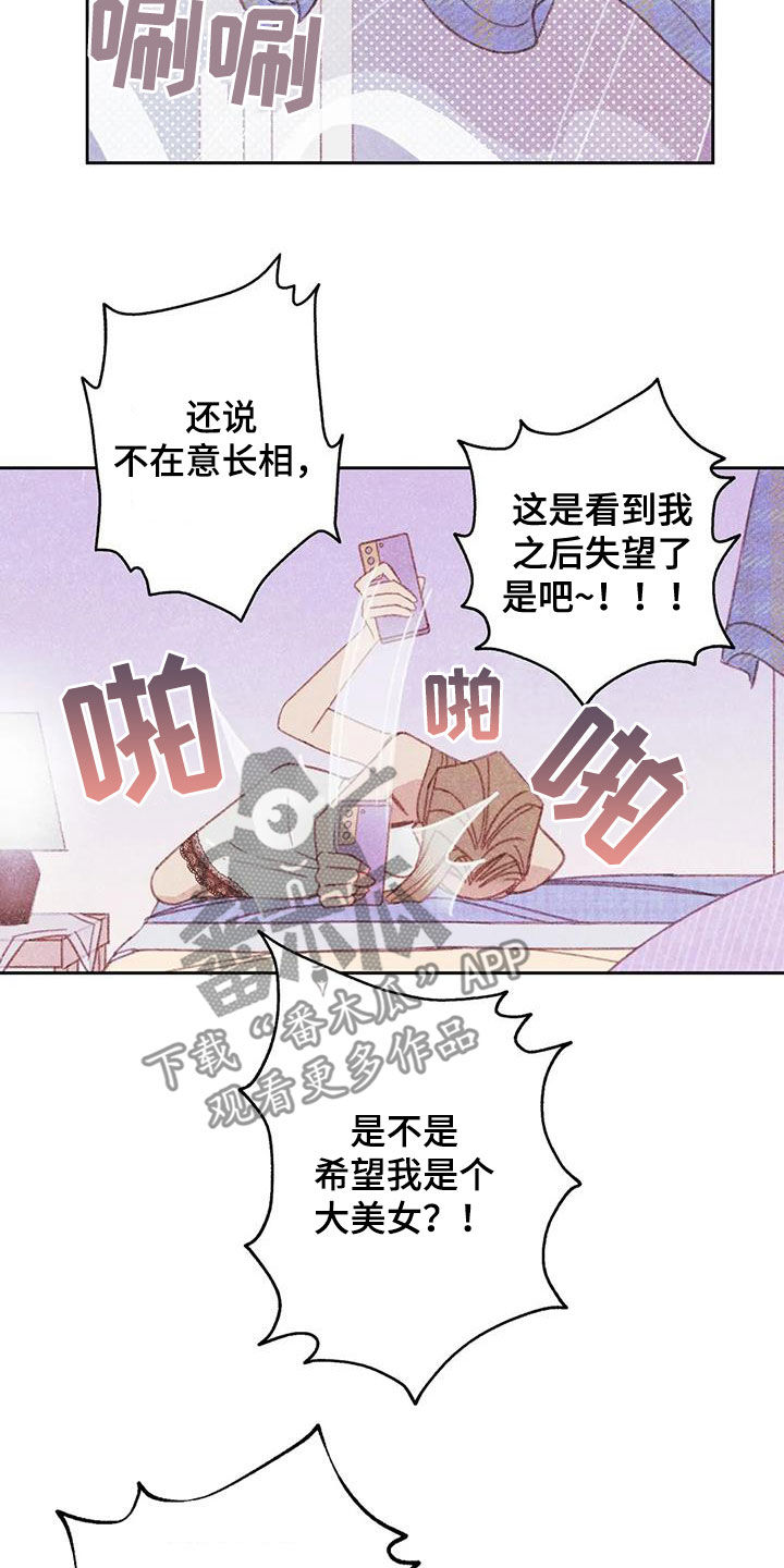 第23章：回顾1