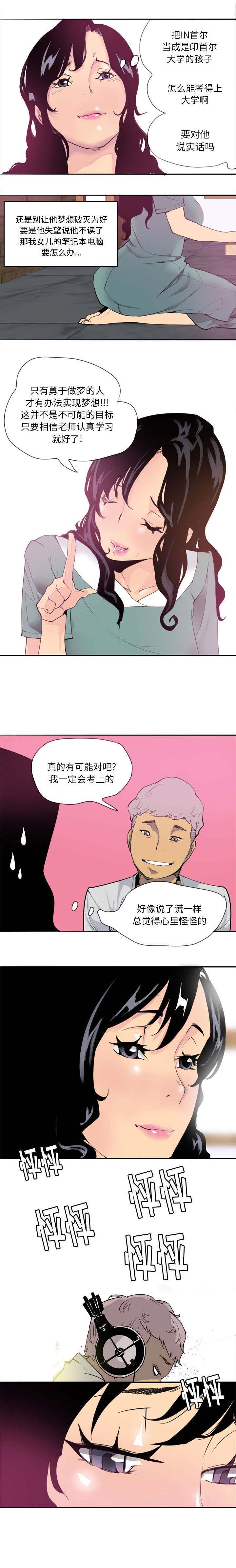 第5章：约定1
