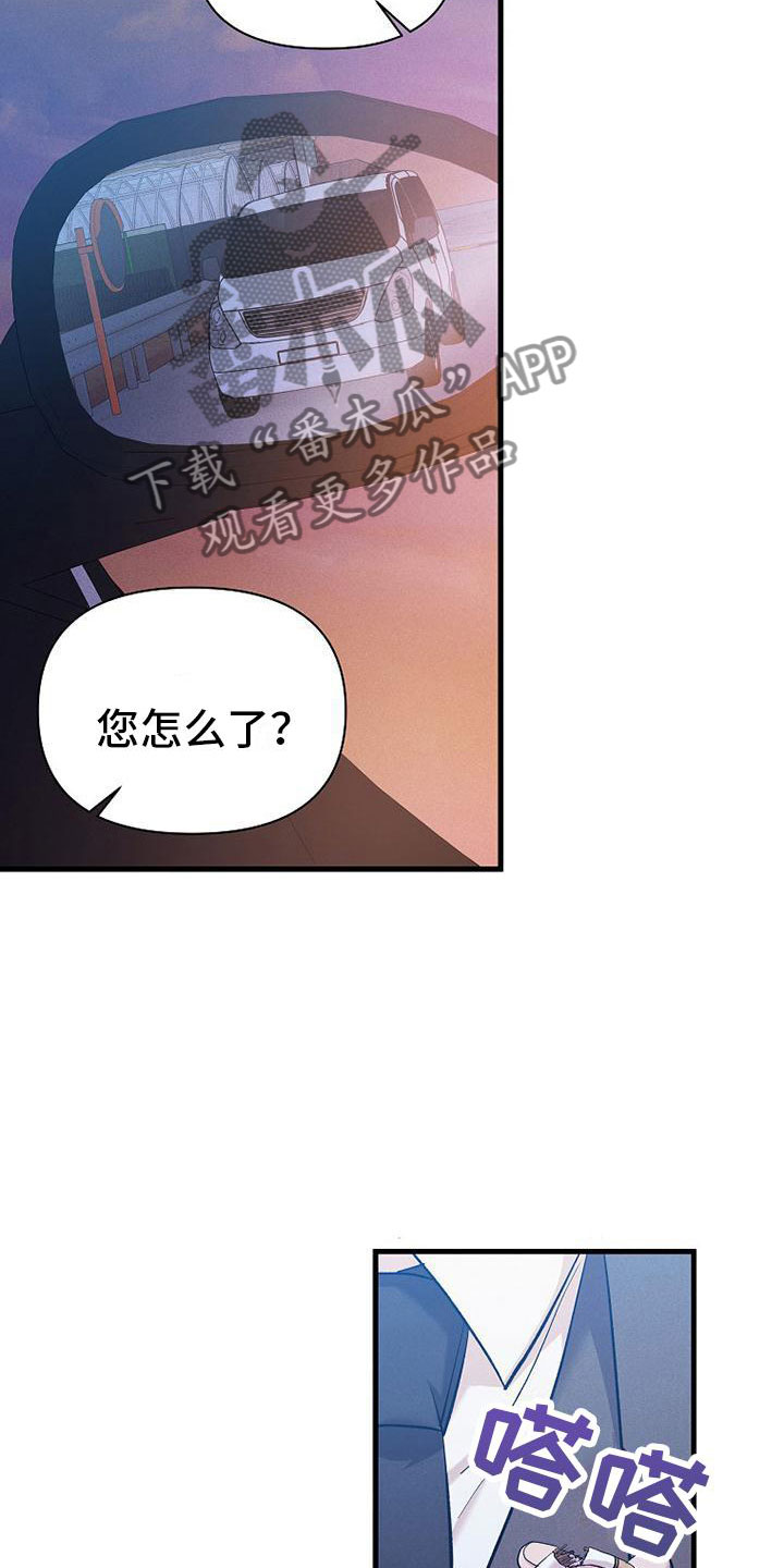 第21章：挣扎3