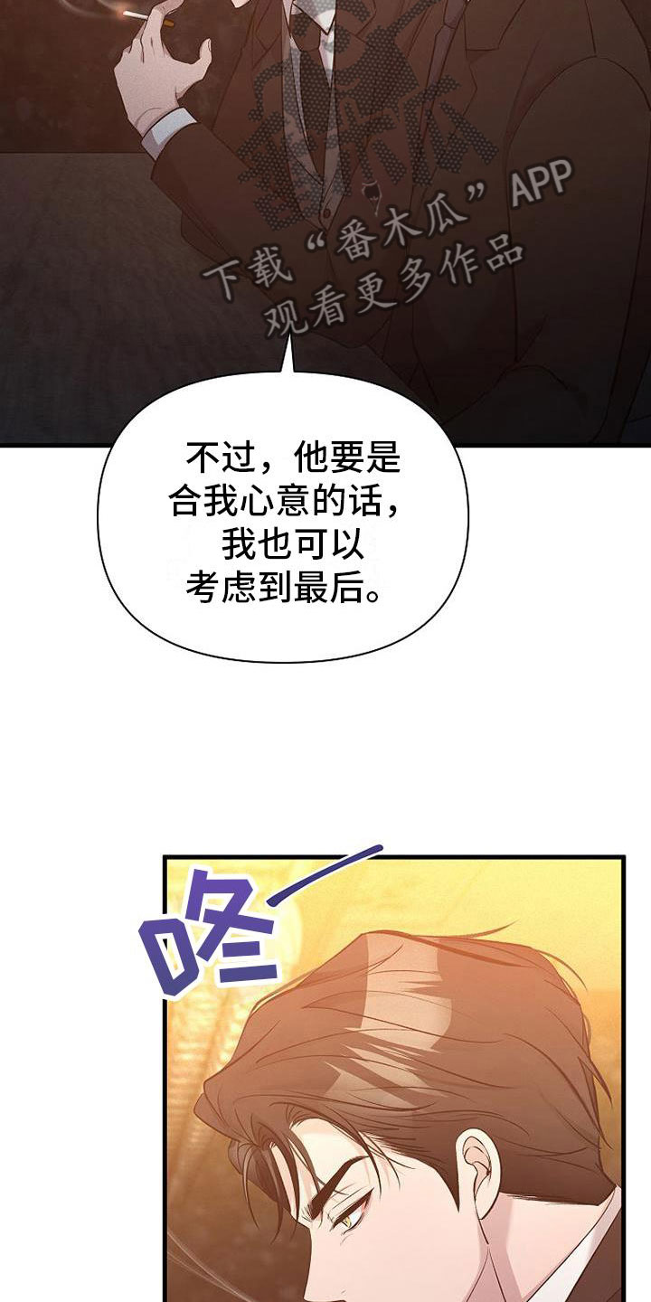 第12章：小偷1