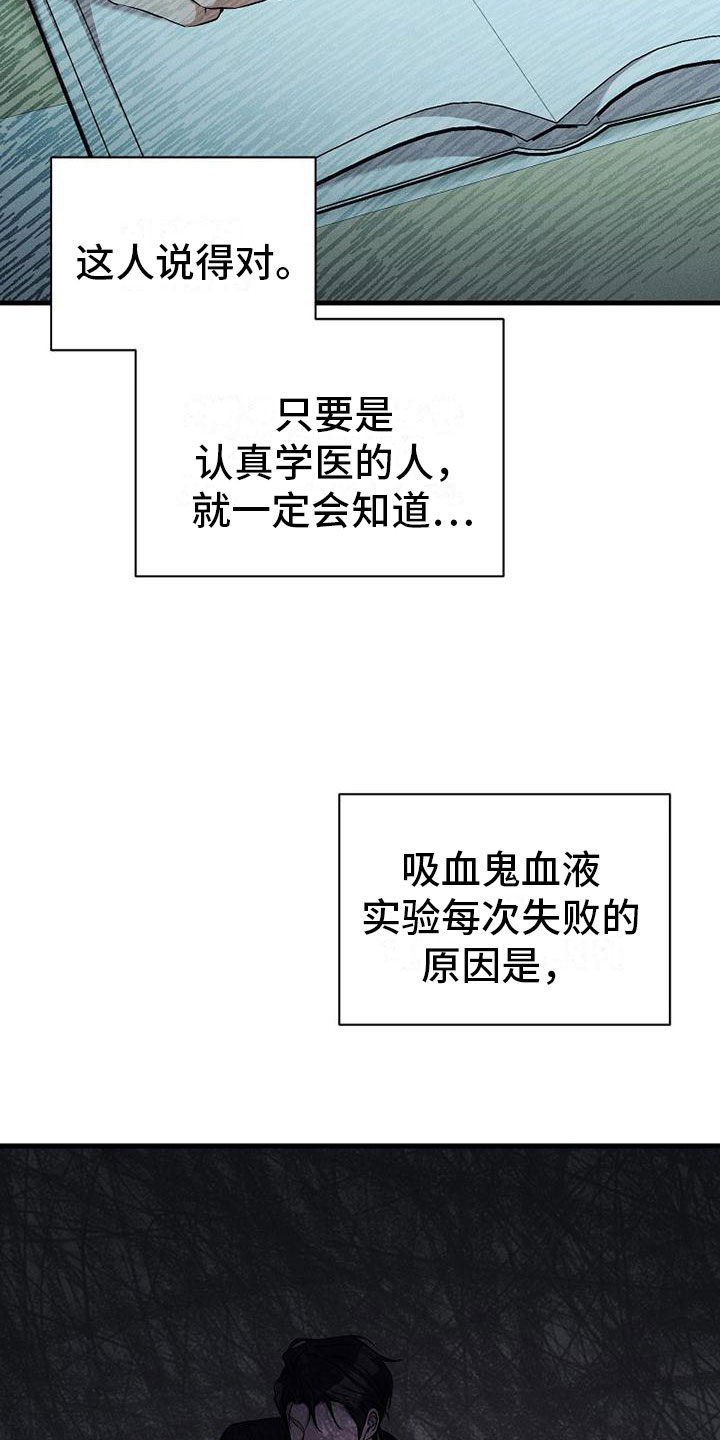 第3章： 工作2