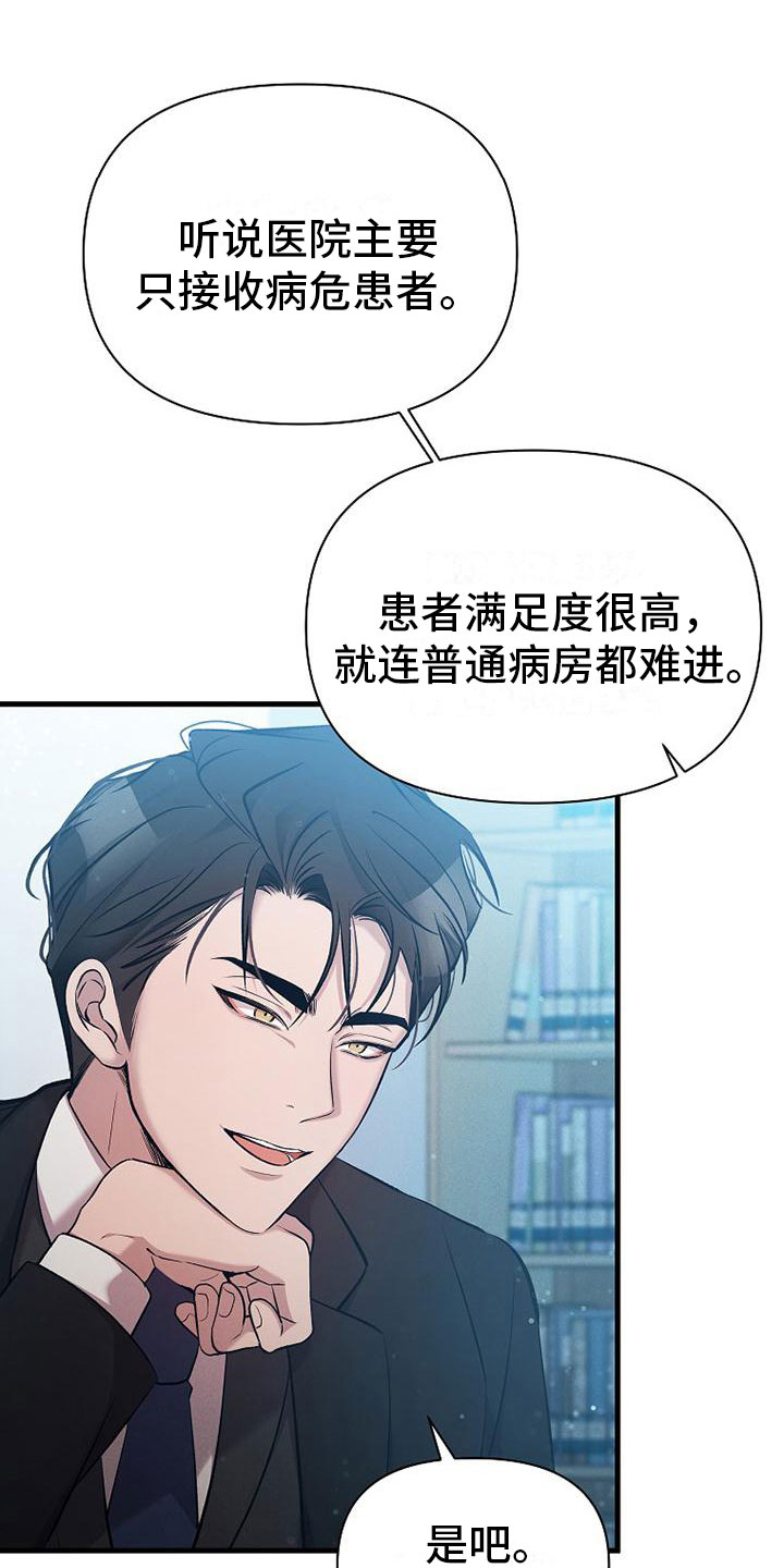 第3章： 工作0