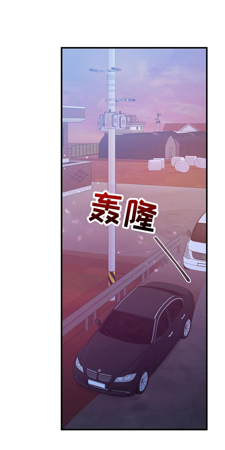 第21章：挣扎1