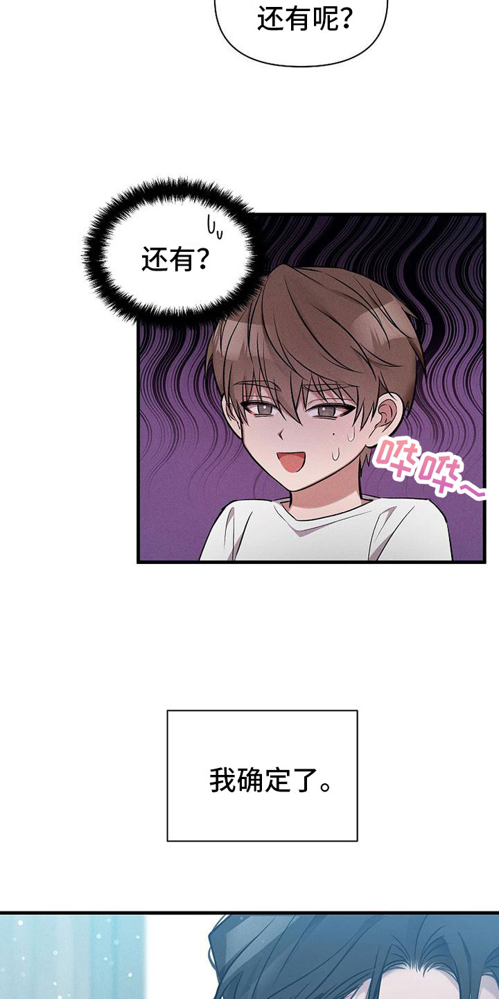 第3章： 工作1