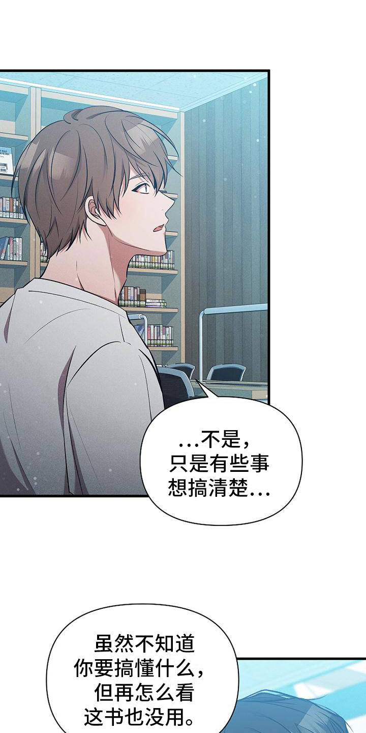 第3章： 工作0