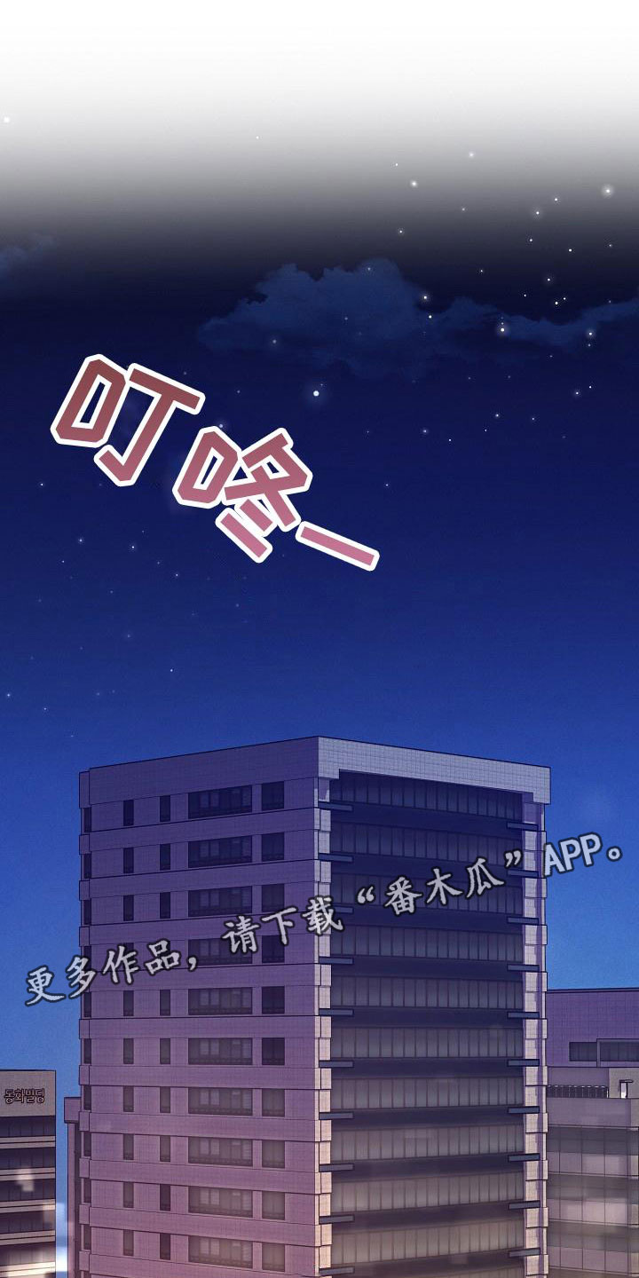 第34章：躲开了0