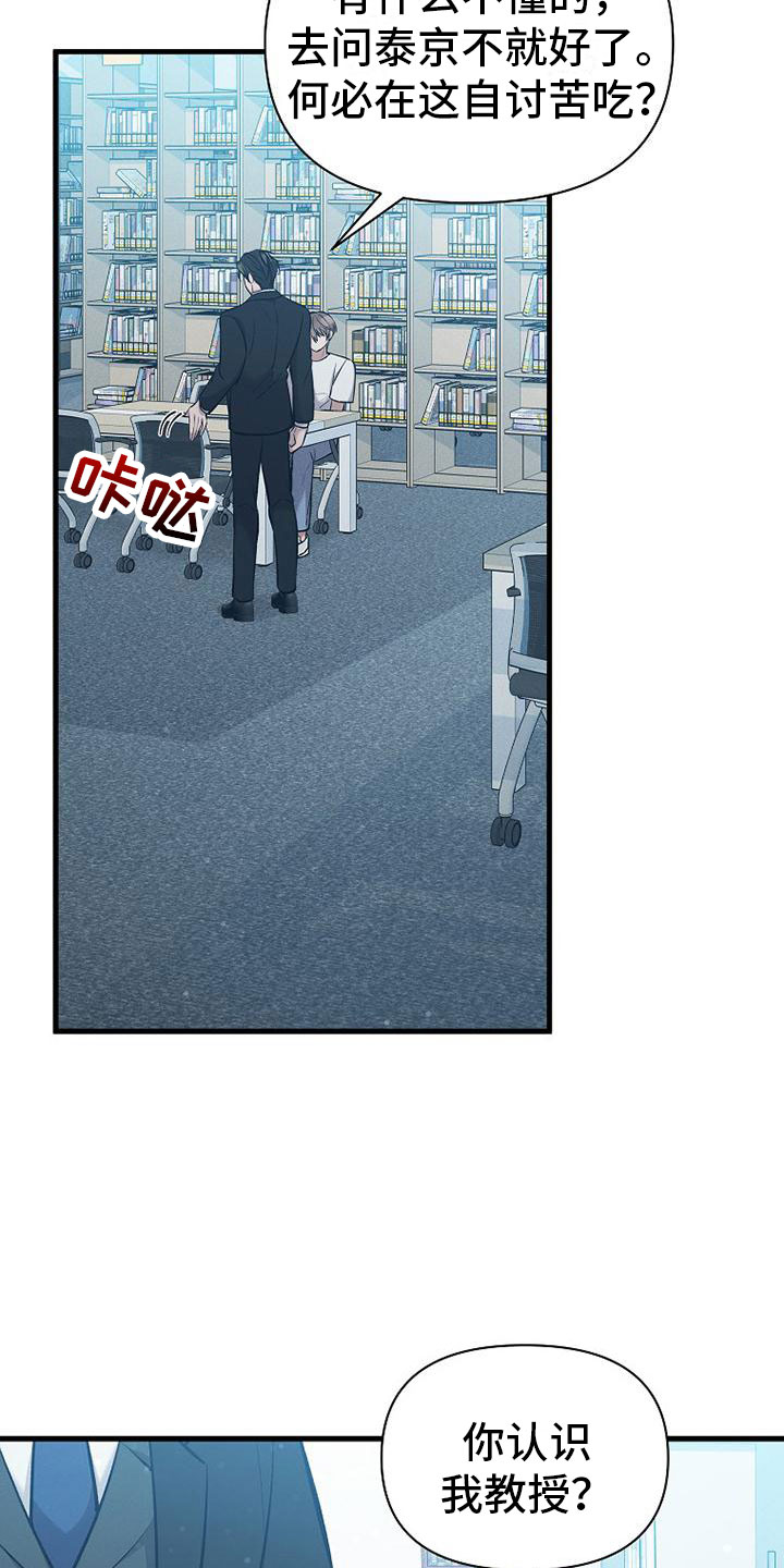 第3章： 工作4