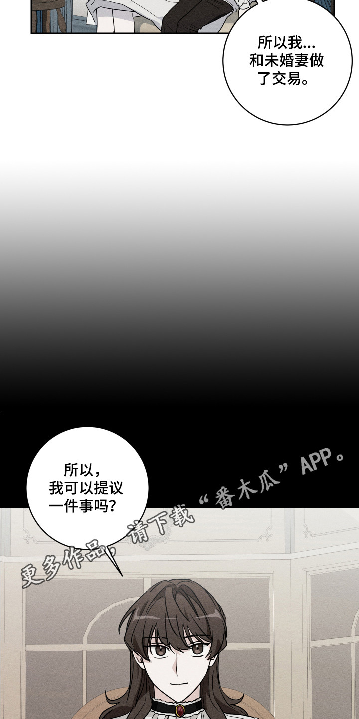 第10章：解释4