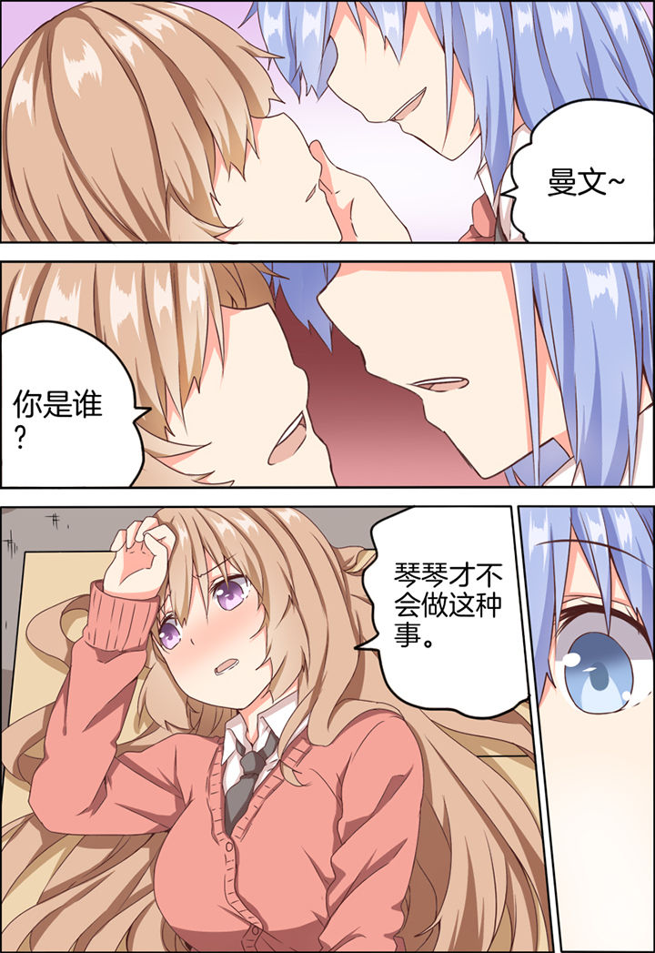 第16章：0