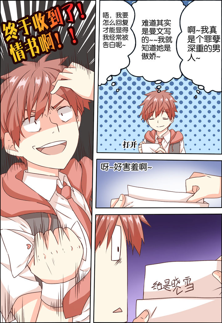 第9章：1