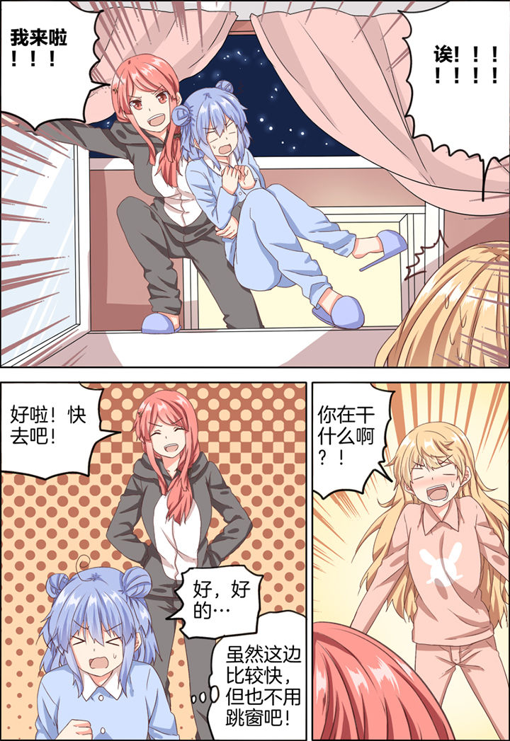 第20章：1