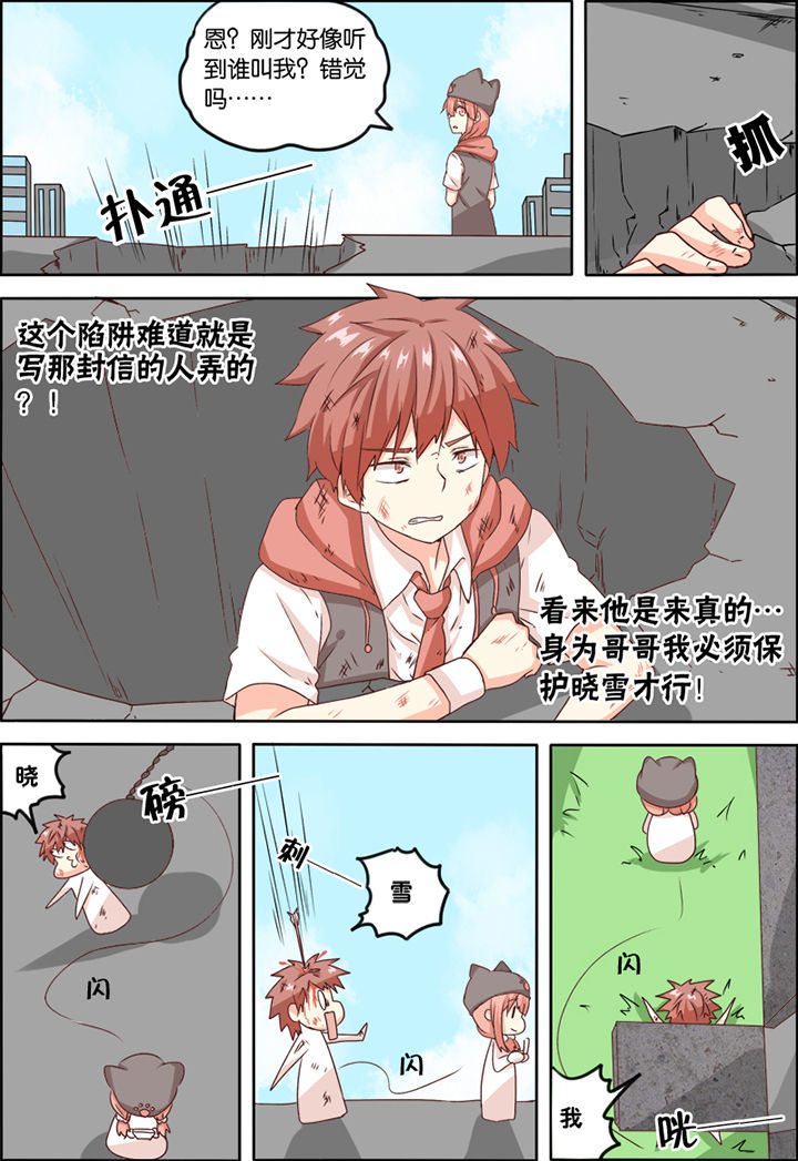 第9章：4