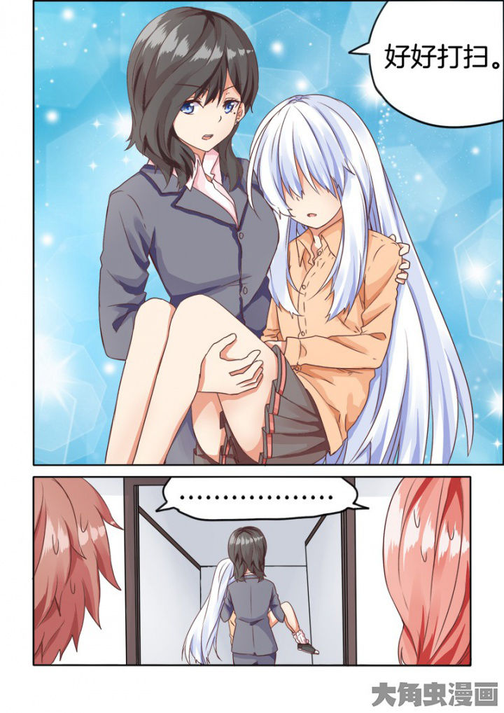 第45章：3