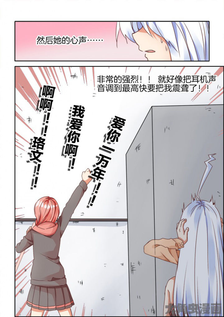 第49章：4