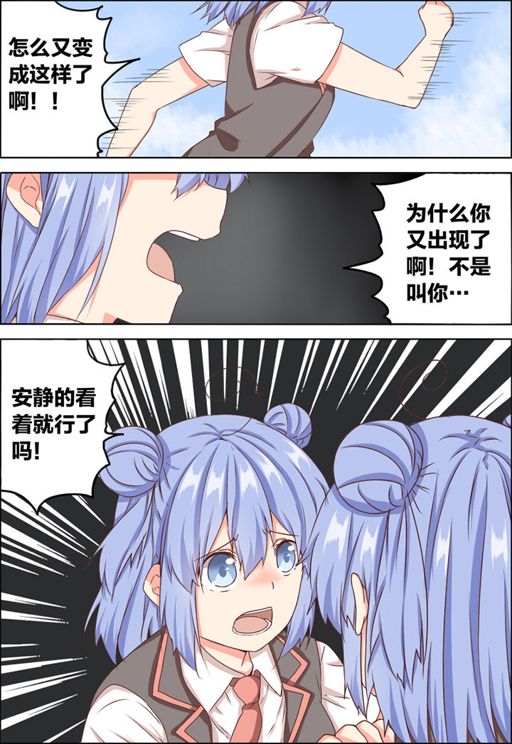 第16章：2