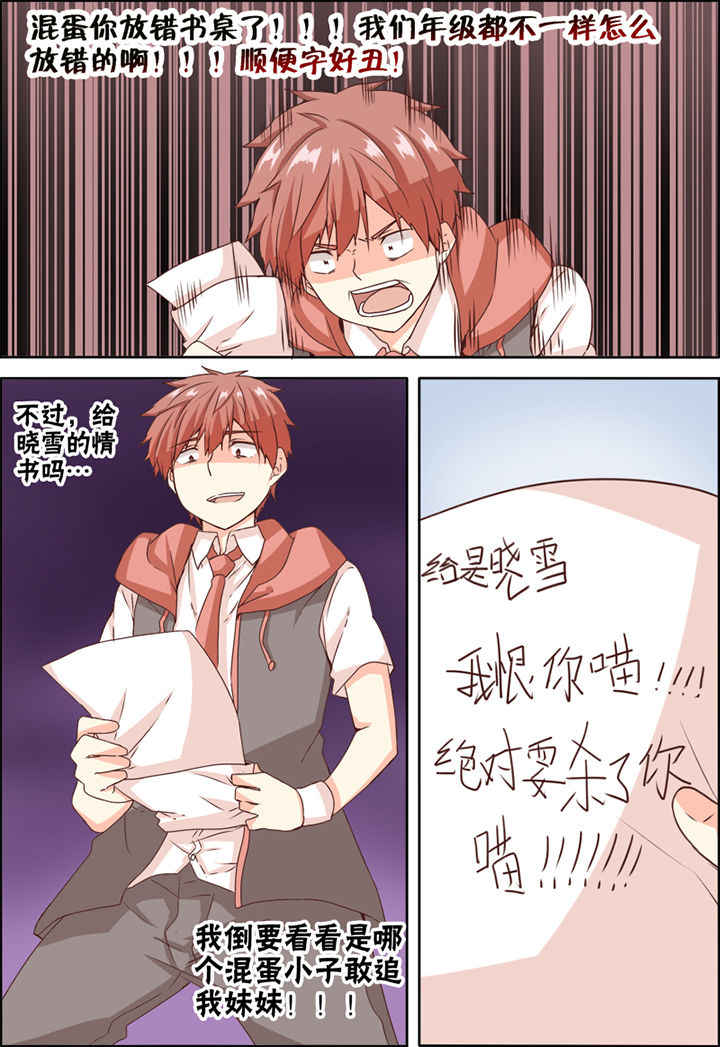 第9章：2