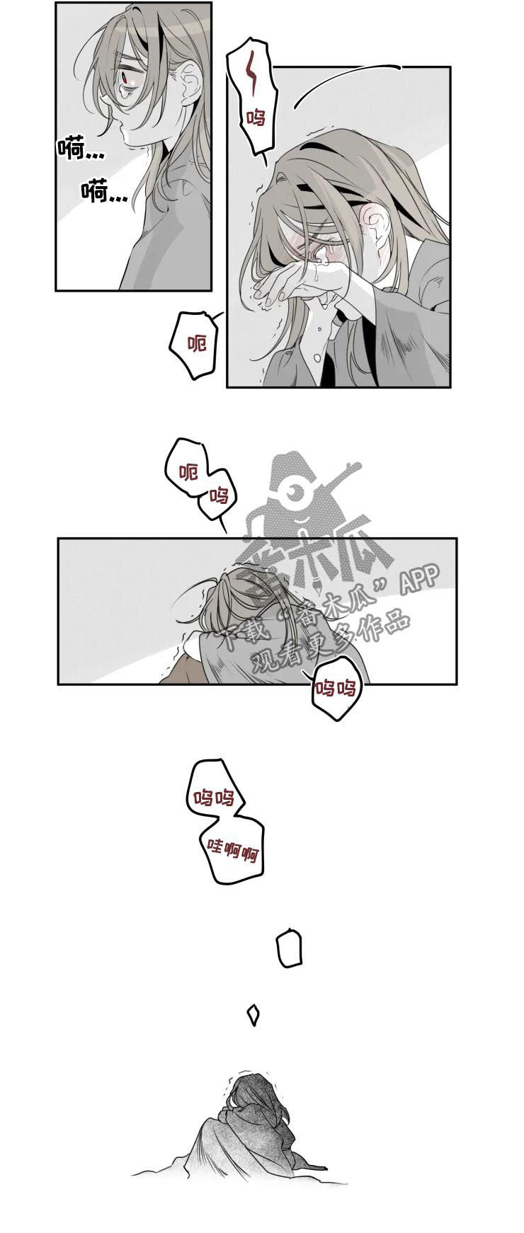 第42章：难忘4