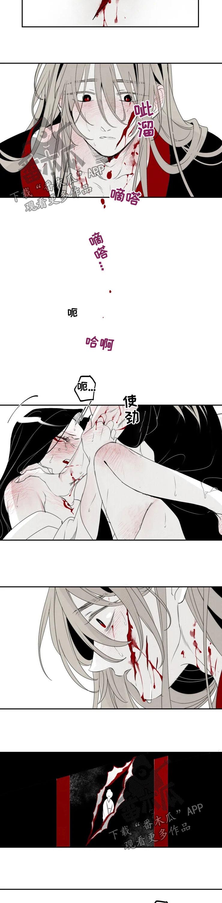 第57章：变好2